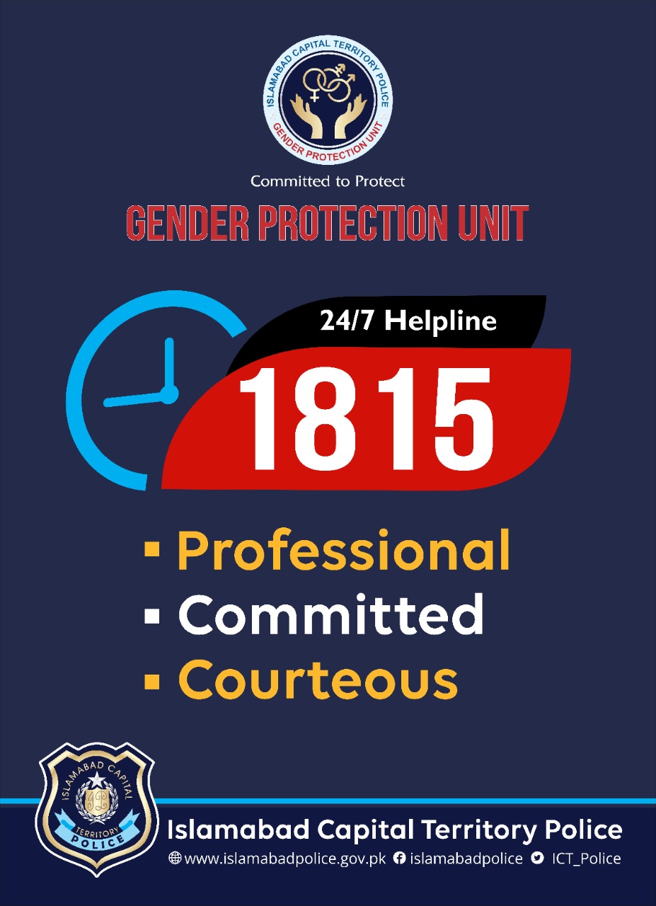 Gender Protection Unit (GPU) - Quetta